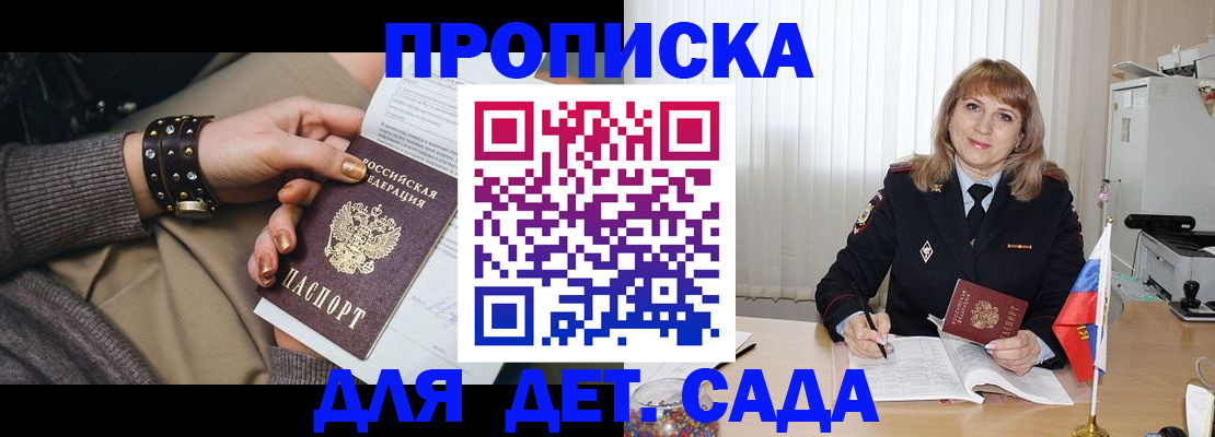 форма 3 в Южноуральске